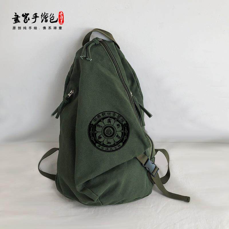 新款普陀山寺院拜拜用的包居士包烧香袋去南海包朝山包双肩布包男