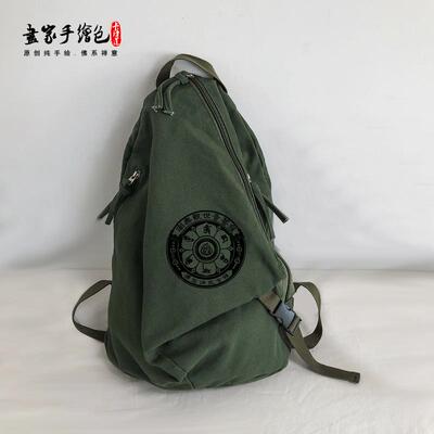 新款普陀山寺院拜拜用的包居士包烧香袋去南海包朝山包双肩布包男