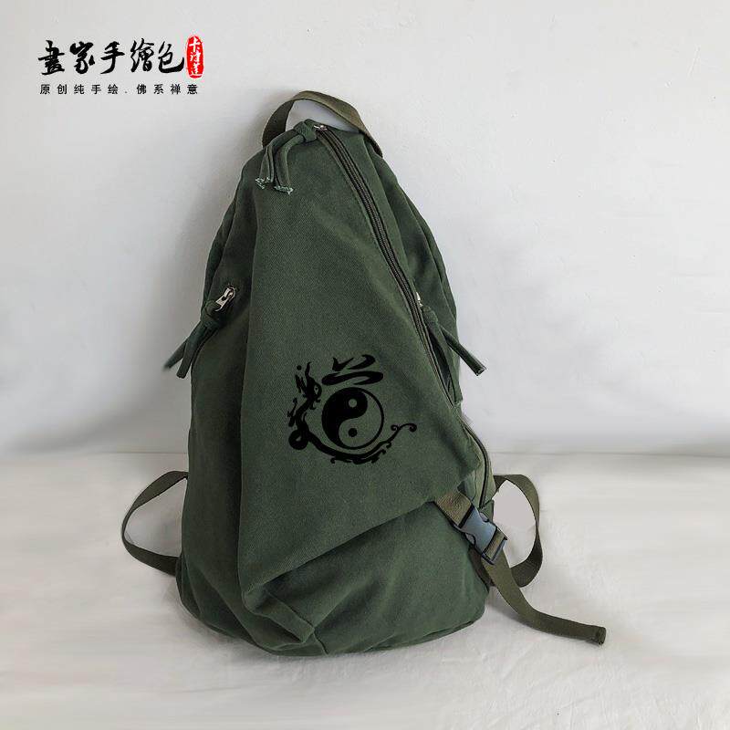 新款道法自然道家个性三角帆布背包单跨包双肩背包道包男女包高品