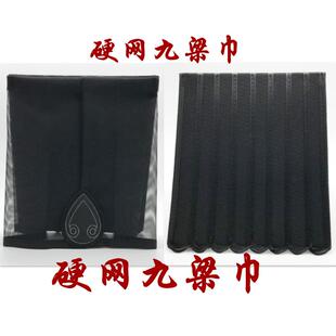 新款硬网九梁巾高功小袖双宵台法衣 庄子巾六角帽太极 莲花冠夏季