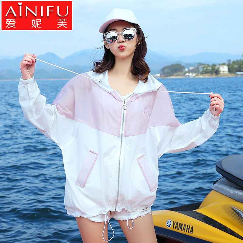 粉色防晒衣夏季透气防晒服薄外套