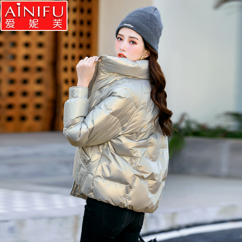 亮面免洗女士小个子轻薄款羽绒服