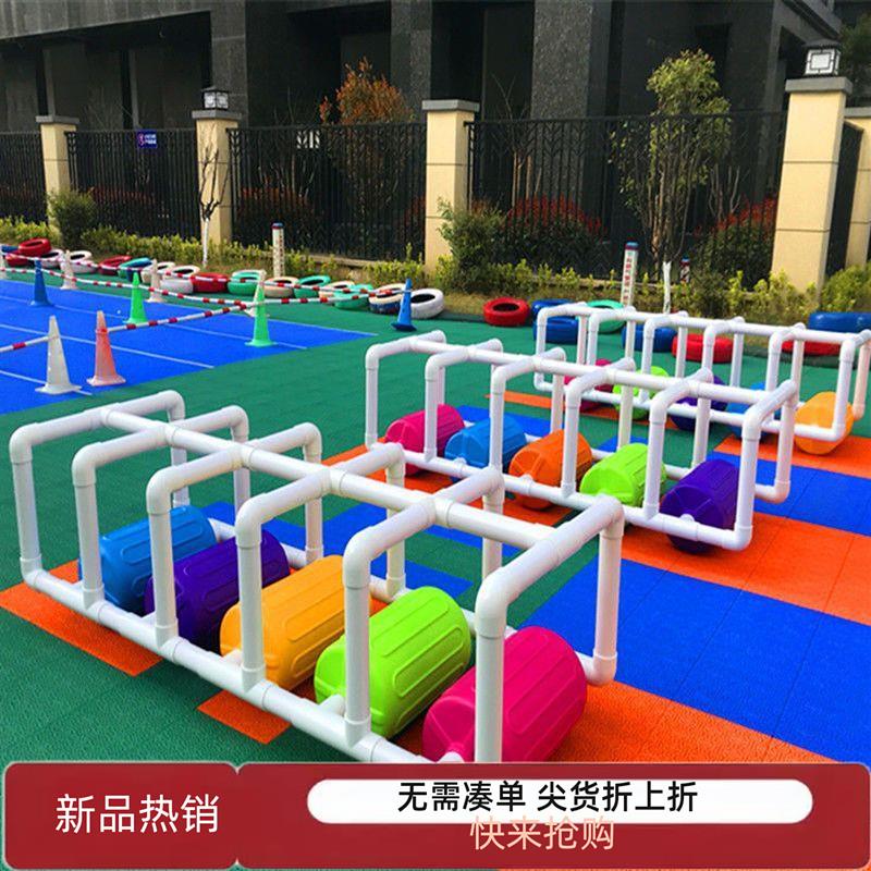 幼儿园七彩滚筒协力车儿童感统训练器材团队协助车滚桶车户外玩具