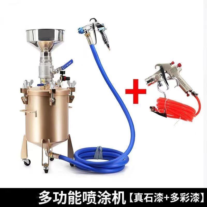 真石漆喷涂机外墙喷砂罐下出料30升压力桶水包砂多彩漆真石漆喷枪