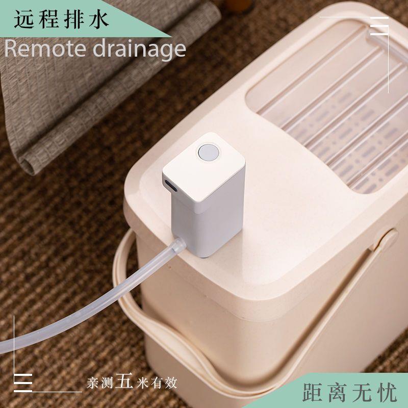 茶盘排水管带桶一套茶盘排水管自动抽水器带茶桶一键吸水管遥控家图片