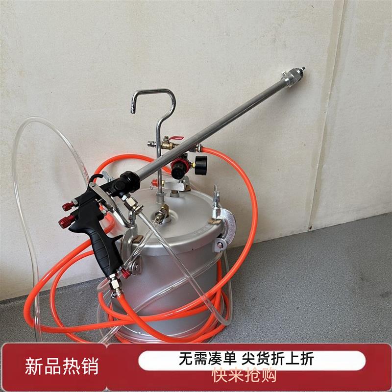 彩钢瓦翻新77加长杆气动喷漆枪水包水乳胶漆水性漆包砂彩钢漆喷枪