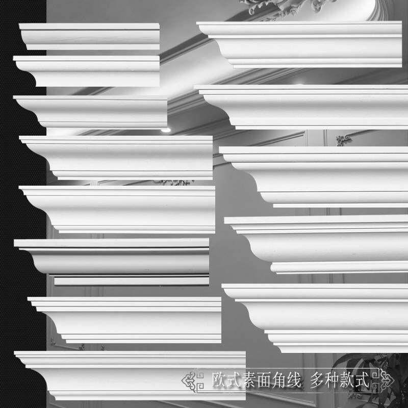 法式PU线条彷石膏角线pu角花轻奢背景墙悬吊式天花板造型装饰线