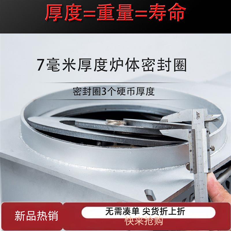 冬季节能特厚气化炉灶新款农村家用柴火炉锰钢铸铁内胆两用取暖炉图片