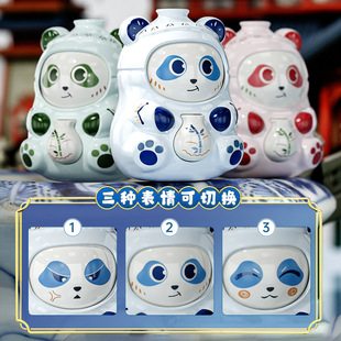熊猫变脸娃娃川剧变脸娃娃小财神变脸娃娃手办玩偶小礼品地摊