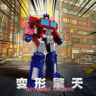 变形玩具模型汽车平头机器人擎秦天柱合金儿童男孩金刚