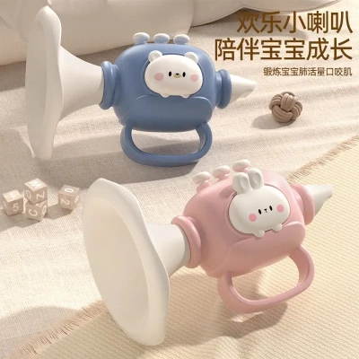 小喇叭儿童玩具婴儿宝宝吹吹乐