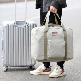 大容量超大拉杆手提便携待产收纳包健身包防水 女士外出旅行包时尚