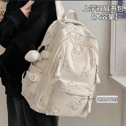初中女生上学双肩书包高颜值小众学院ins风休闲简约大容量韩式风