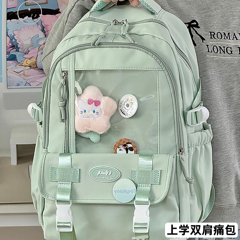初中女生上学痛包大食量