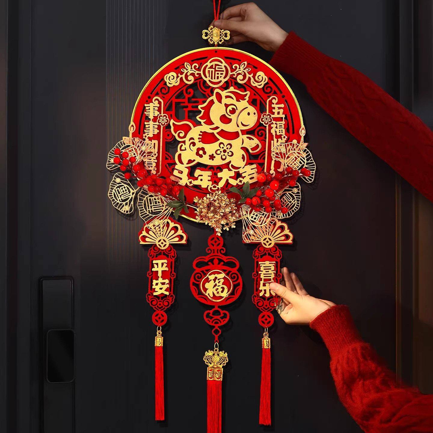 新年装饰福字挂件2026马年过年春节年味氛围布置家里客厅喜庆挂饰,节庆用品/礼品,福字/窗花/窗贴,淘宝优惠券,粉丝福利购,淘宝优惠卷