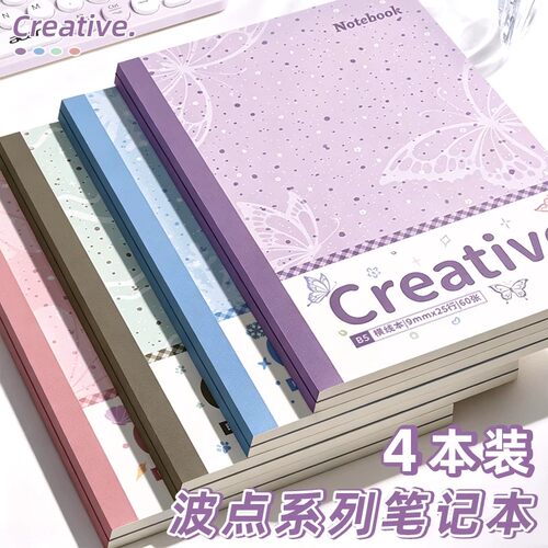 波点软皮活页本a5笔记本本子b5高中生专用2026新款高颜值ins风外
