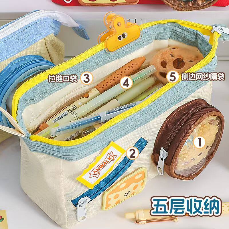 女士高颜值笔袋限量版明星同款轻奢高级感可爱撞色大容量文具盒子