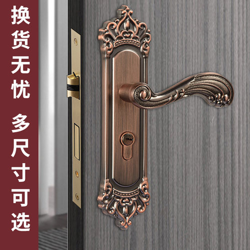 免改孔可调节门锁室内卧室房间通用型静音实木门欧美复古铜色锁具