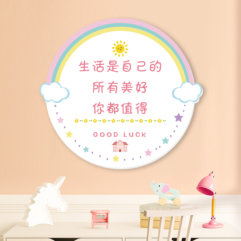 入户门墙面PVC遮丑装饰立体墙体