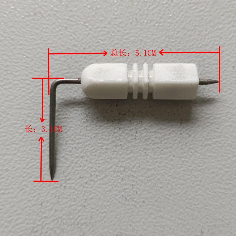 5.1CM红外线长瓷针燃气灶点火针感应针陶瓷热水器配件*