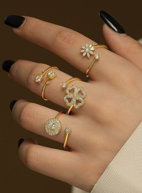 sweetpeeps四叶草戒指女轻奢