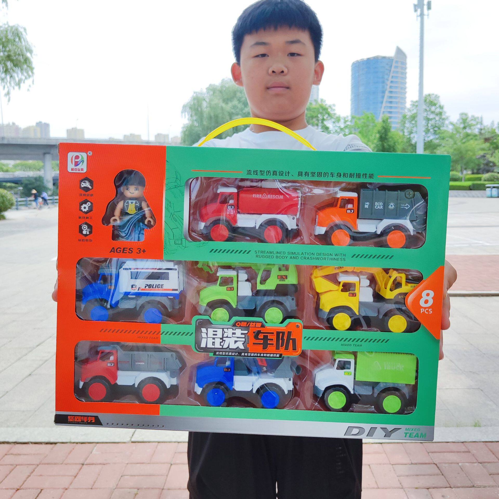 卡通混装惯性滑行工程小汽车男孩互动培训班招生礼物儿童玩具