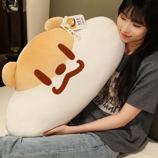 正版奶茶鼠大抱枕卧室沙发靠枕女生睡觉专用枕头床头靠垫学生宿舍