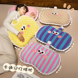 可爱枕头猫肚枕护颈椎助睡眠学生宿舍多巴胺儿童记忆棉枕芯带枕套