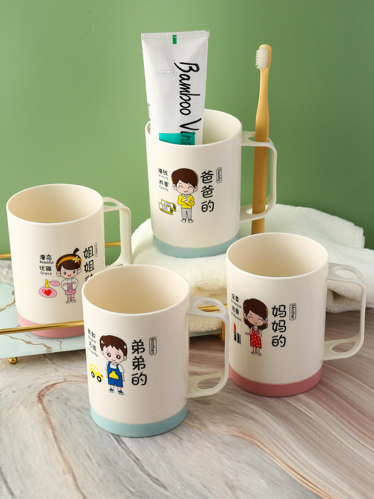 采购产品家长-孩子牙刷杯一个三口之家，漱口水杯，家用牙刷杯套,家庭/个人清洁工具,洗漱杯,淘宝优惠券,粉丝福利购,淘宝优惠卷