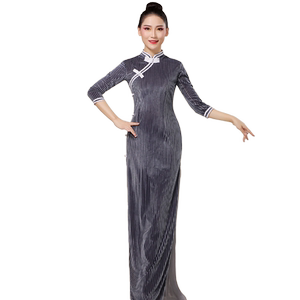 古典旗袍舞蹈服装永不消逝的电波春晚舞剧晨光曲渔光曲演出服女