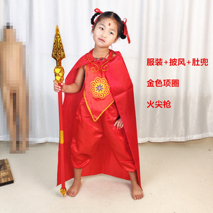 西游记红孩儿演出服哪吒红孩儿衣服古典儿童服装cos装扮表演服