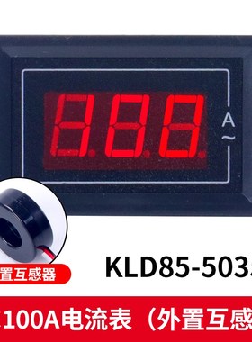 D85-5035VA交流电压电流表头高精度数显双显220v380三相AC60-500V