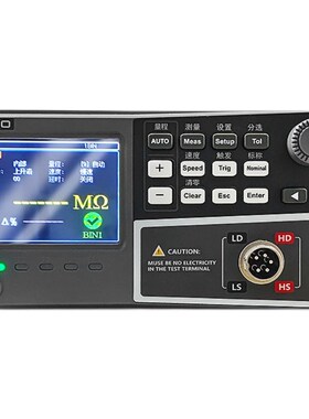 浩仪直流低电阻测试仪HY2512A+高精度微欧计毫欧表短路全量程清零