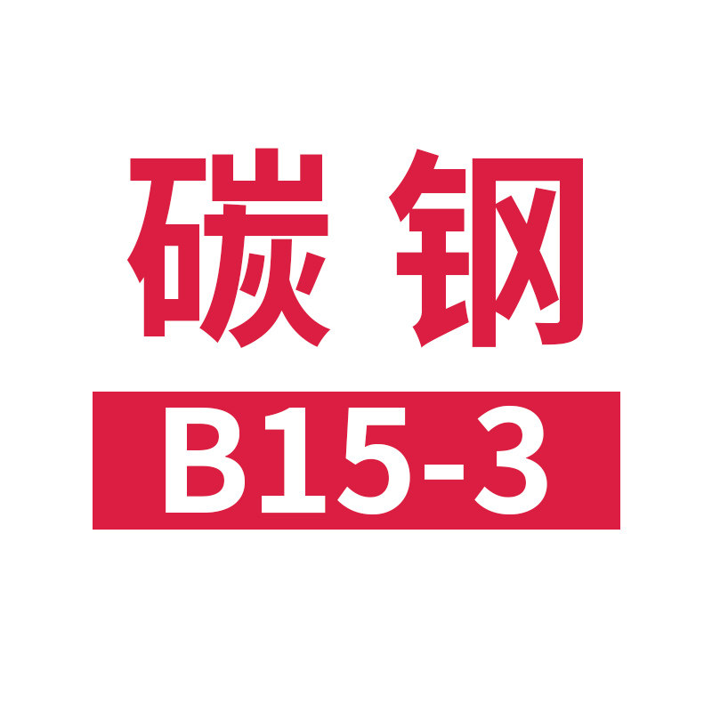 SAE不锈钢法兰两件式法兰船舶船用液压管道高压对开法兰夹焊接法图片