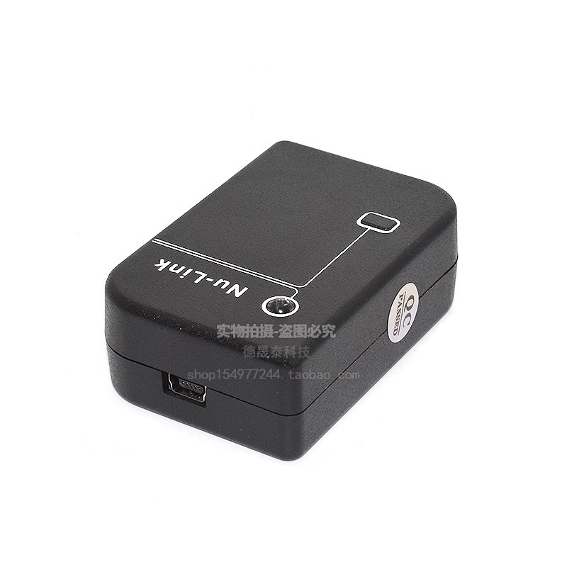 Nu-Link 下载器 仿真器 新唐NuLink 脱机下载功能 全系列 N7.6E00