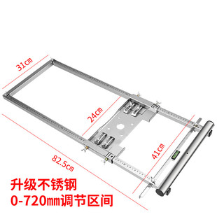 木工裁板神器多功能切割机电圆锯云石机木工板改装 修工具 定位架装