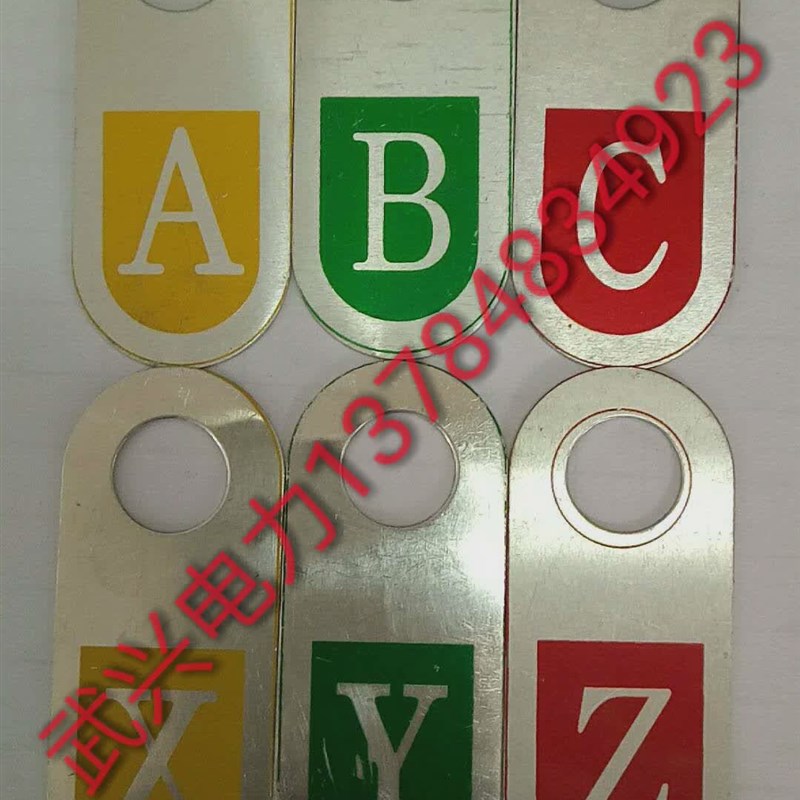 定做变压器配件 导电杆 密封 吸湿器 瓷瓶 活门蝶阀