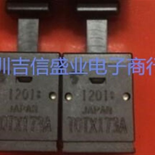 东芝 光纤发射器/接收器 /光v纤收发器 TOTX173A TORX173