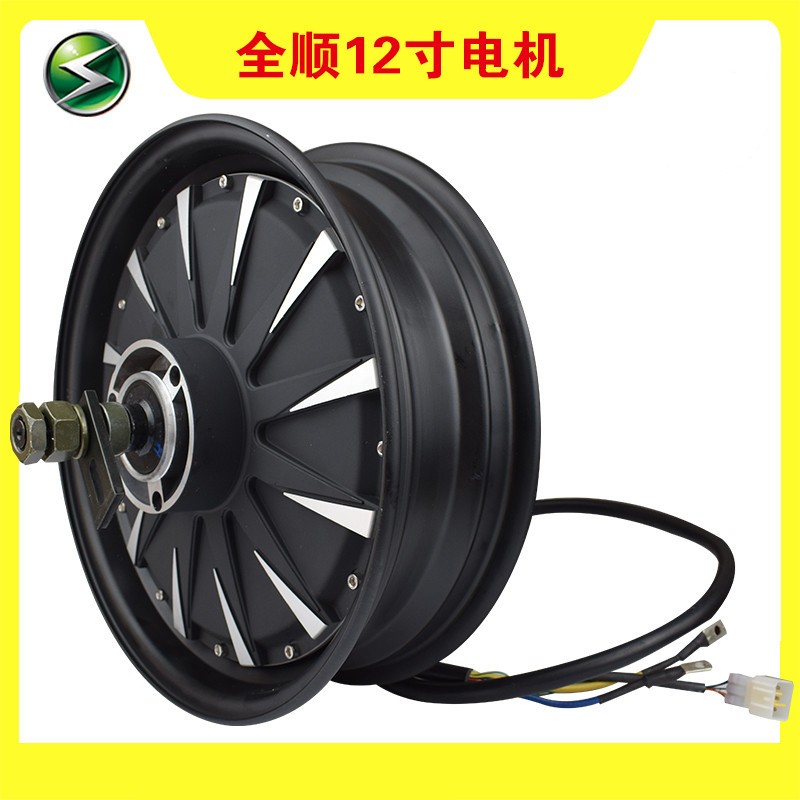 全顺电机12寸电动车控制器 72V静音1500W改装套件 蓝德控制器配件图片