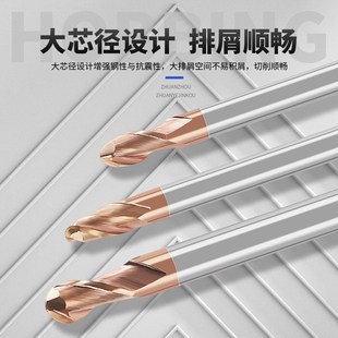 55度涂层二刃球刀硬质合金R0.5R1R2R3R4钨钢球头刀数控小数点球刀
