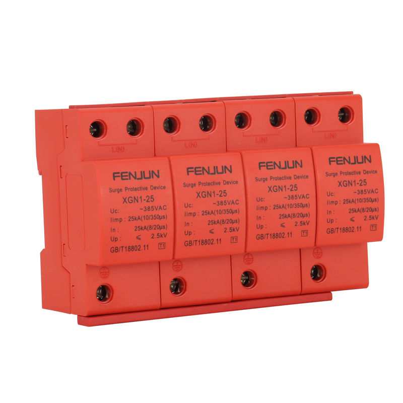 一级T1浪涌保护器一级防雷器12.5KA-100KA2P/3P/4P电涌避雷器