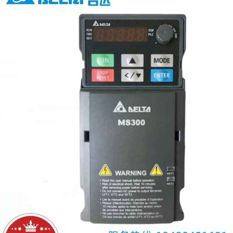 台达变频器 VFD9A0MS43ANSAA