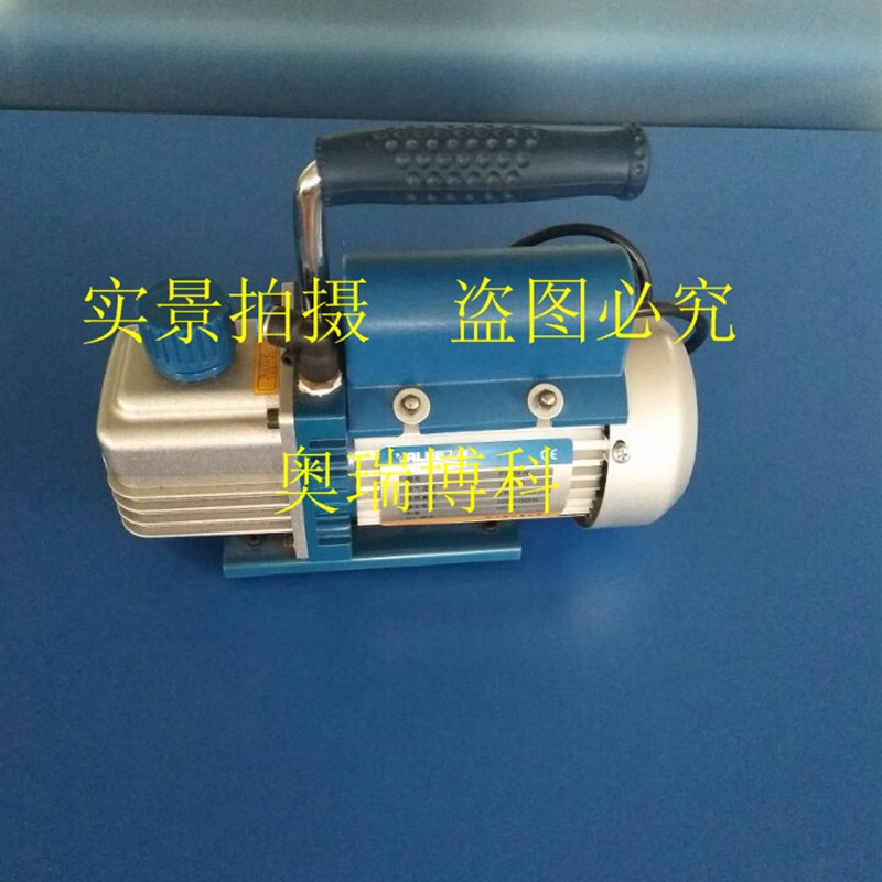 真空密封性能测试仪 密封仪 全自动密封测试仪瓶盖密封测试仪