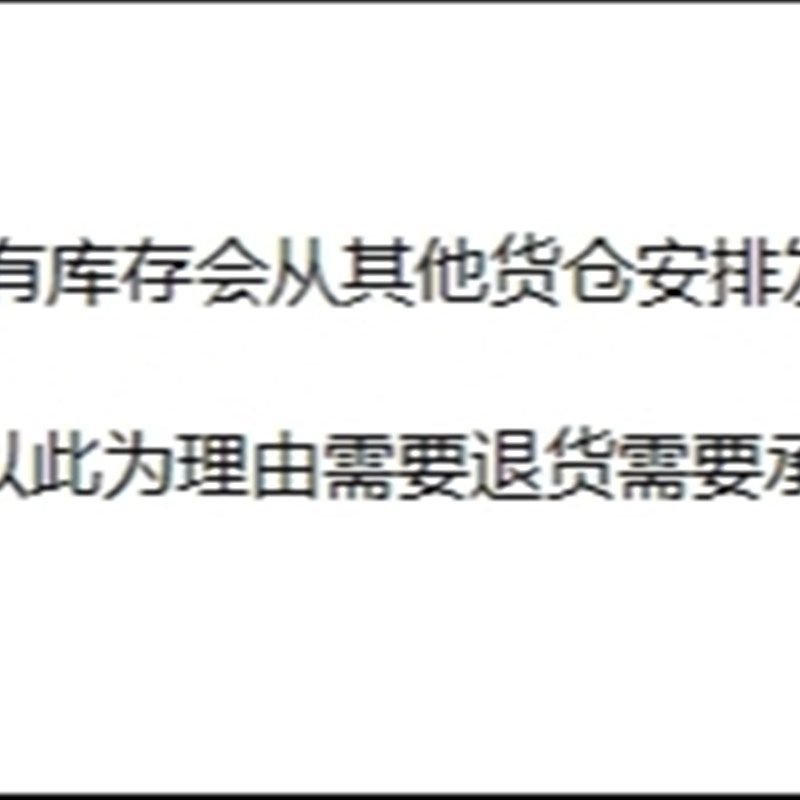 无障碍坡道板摩托轮椅斜坡板电动车上车上楼台阶板斜坡板装车神器,珠宝/钻石/翡翠,翡翠裸石/蛋面,淘宝优惠券,粉丝福利购,淘宝优惠卷