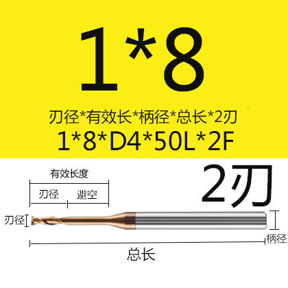 钨钢深沟铣刀4刃硬质合金长颈铣刀加长刃避空立铣刀1 1.5 2 2.5mm,特色手工艺,其他特色工艺品,淘宝优惠券,粉丝福利购,淘宝优惠卷