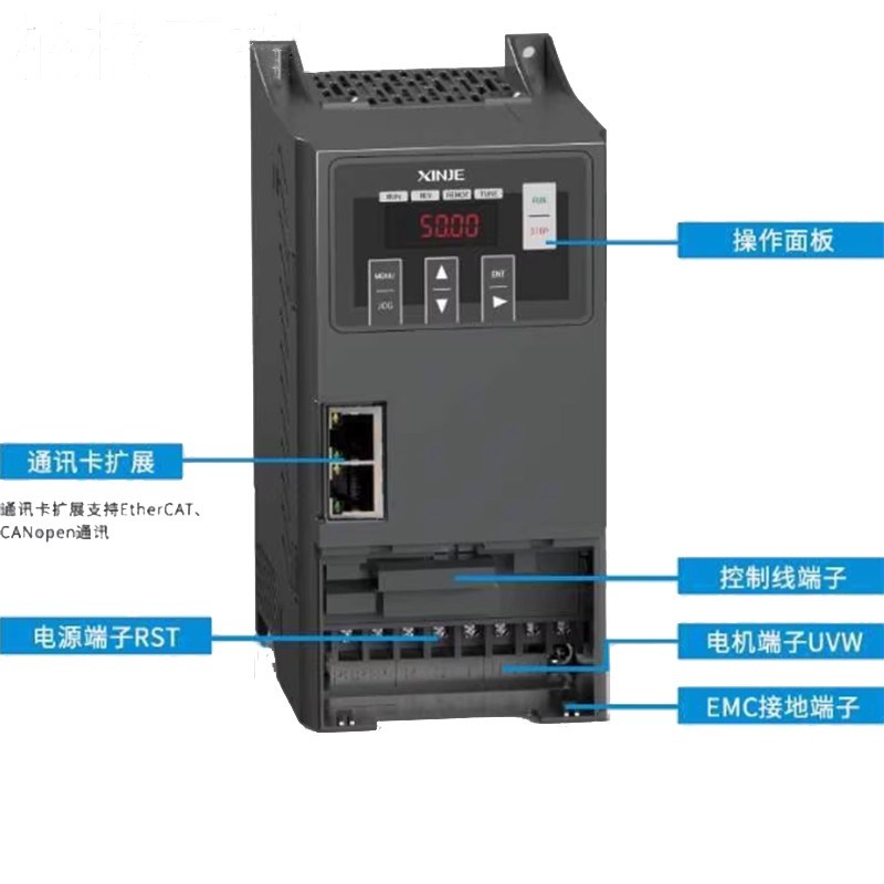 XINJE信捷变频器VH5 VH6 -20P7-B 41P5 42P2 45P5 47P5 4011 4018