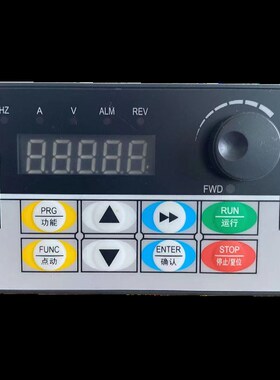 HS710系列变频器操作面板江苏富陆变频器