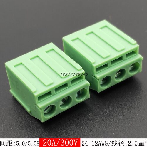 50只KF129L-5.0/5.08mm螺钉式pcb接线端子2p3p可拼线路板焊接式铜