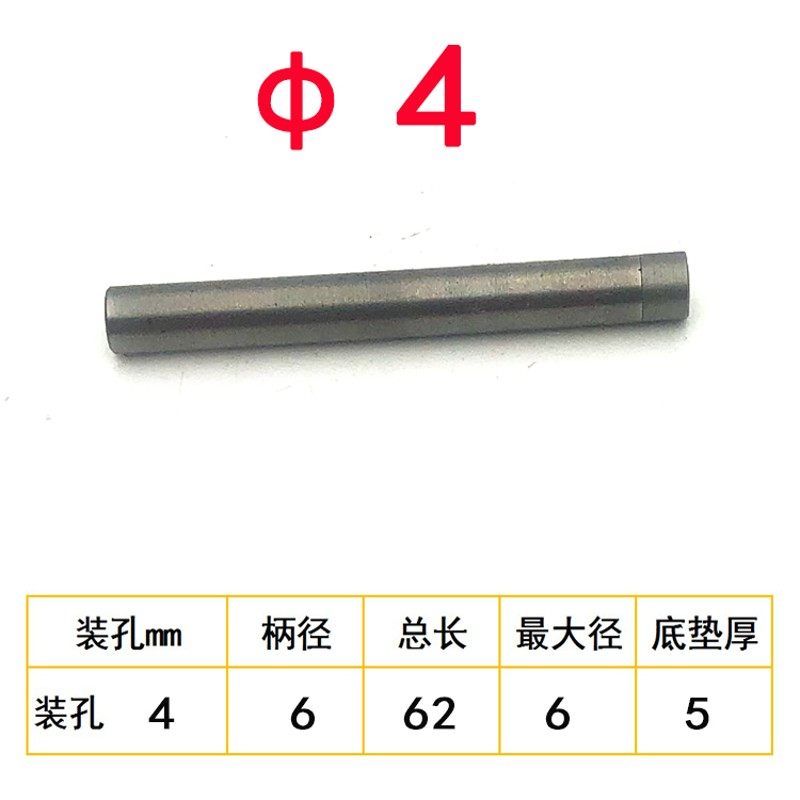 加工不锈钢用硬质合金(钨钢)锯片铣刀12*0.1-3.0*4*40T,个性定制/设计服务/DIY,明信片定制,淘宝优惠券,粉丝福利购,淘宝优惠卷