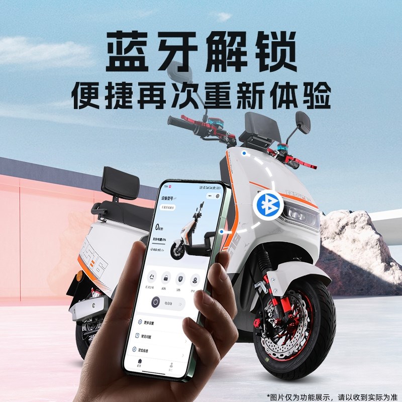 新款电动机车外送电动车60v72v高速电动机车踏板锂电电动车可上牌图片